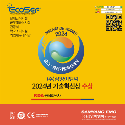 95a3b97e17ae504856834cfb7b9e1f77_1759304108_3302.png